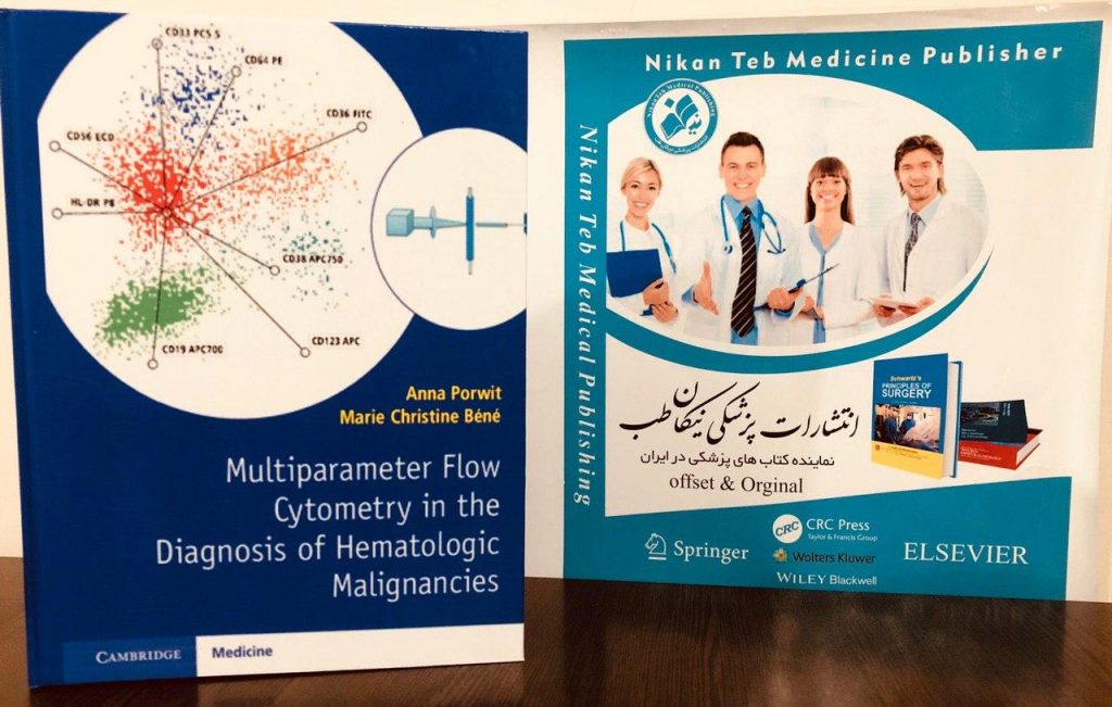 Multiparameter Flow Cytometry in the Diagnosis of Hematologic Malignancies انتشارات پزشکی نیکان طب