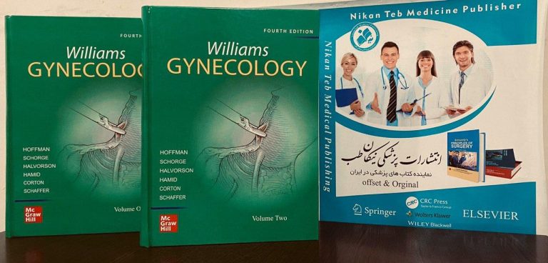 Williams Gynecology, Third Edition – انتشارات پزشکی نیکان طب