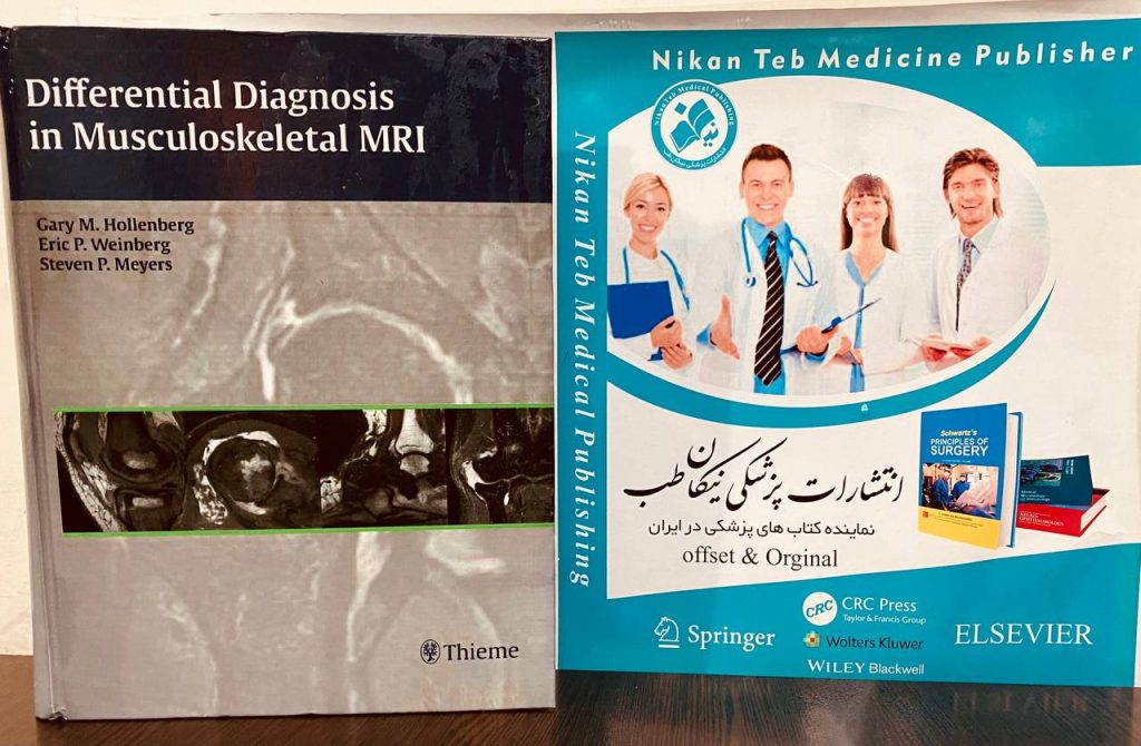 Differential Diagnosis in Musculoskeletal MRI – انتشارات پزشکی نیکان طب