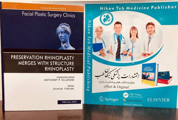 PRESERVATION RHINOPLASTY MERGES WITH STRUCTURE RHINOPLASTY CONSULTING EDITOR ANTHONY P. SCLAFANI EDITOR DEAN M. TORIUMI 2023