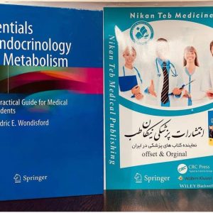 Essentials of Endocrinology and Metabolism A Practical Guide for Medical Students Fredric E. Wondisford. 2021