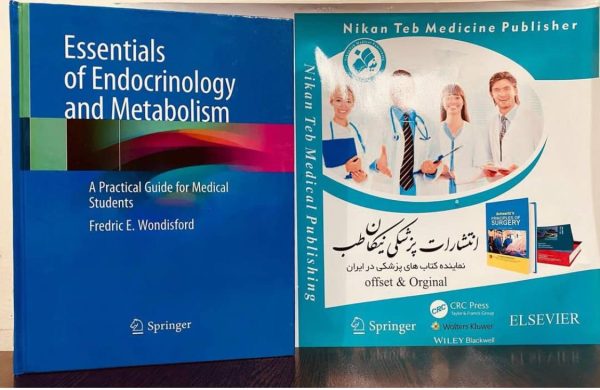 Essentials of Endocrinology and Metabolism A Practical Guide for Medical Students Fredric E. Wondisford. 2021