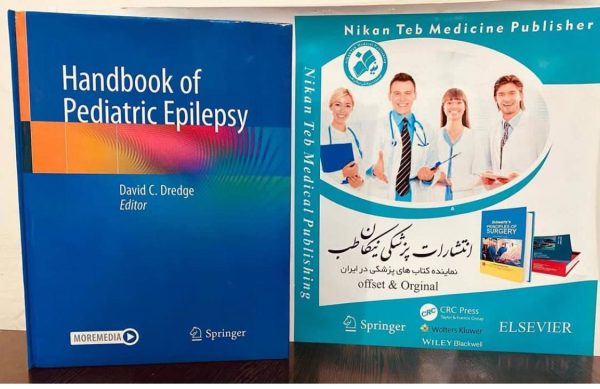 Handbook of Pediatric Epilepsy David C. Dredge**2022**