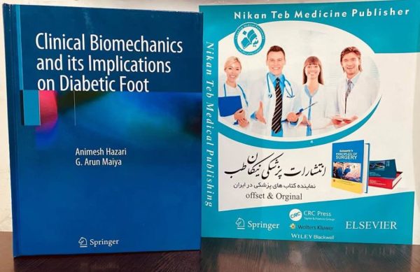 Clinical Biomechanics and its Implications on Diabetic Foot**2020**