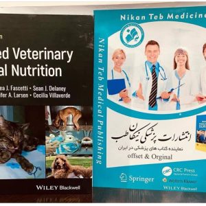 Second Edition Applied Veterinary Clinical Nutrition2023