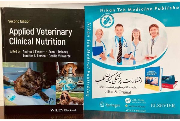 Second Edition Applied Veterinary Clinical Nutrition2023