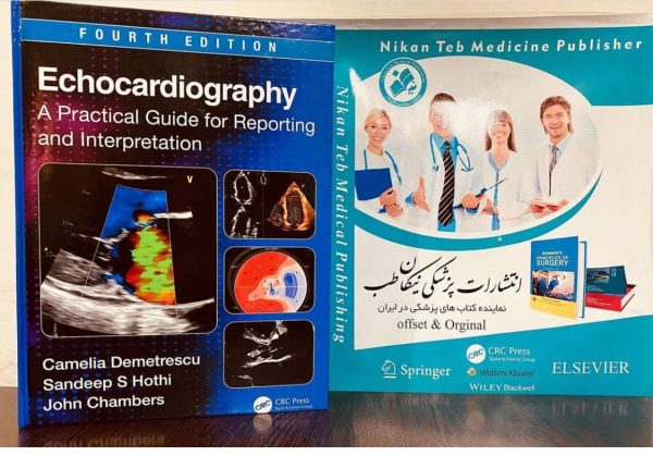 Echocardiography:-A-Practical-Guide-for-Reporting-and-Interpretation-Edition:-4 2022