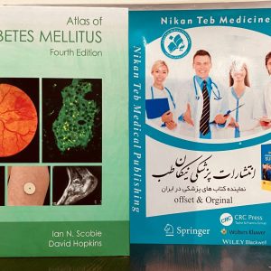 Atlas of Diabetes Mellitus2023