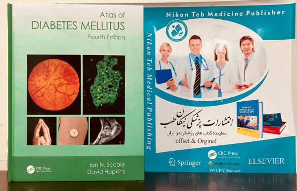 Atlas of Diabetes Mellitus2023
