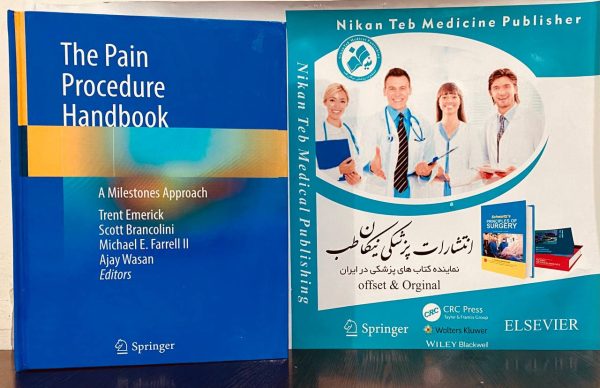 The Pain Procedure Handbook A Milestones Approach *2023*