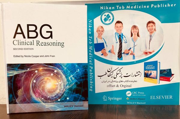 ABG Clinical SECOND EDITION Edited by Nicola Cooper and John Frain Reasoning. *2023*
