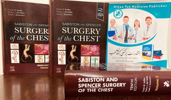 📚 Sabiston and Spencer Surgery of the Chest 10th Edition ___________________ 📆 2024 🗃 10th Edition ISBN : 978-0323790246