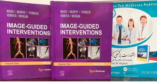 Image-Guided Interventions Expert Radiology Series. 2021