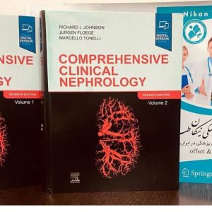 Comprehensive Clinical Nephrology 7th Edition 2024