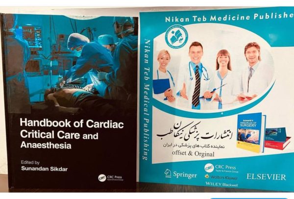 Handbook of Cardiac Critical Care and Anaesthesia 2024