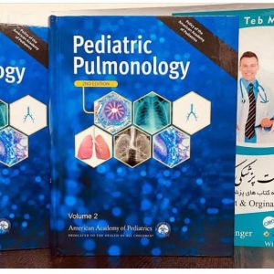 Pediatric Pulmonology 2nd ed 2024
