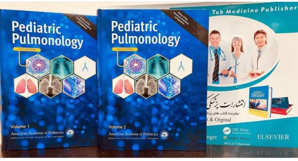 Pediatric Pulmonology 2nd ed 2024