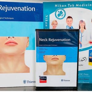 978-1626239630(-)Neck Rejuvenation: Surgical and Nonsurgical Techniques by Samuel Lin 2024. +Video