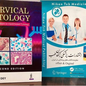 Cervical Cytology: Special Emphasis on Liquid-based Cytology, 2. 2024