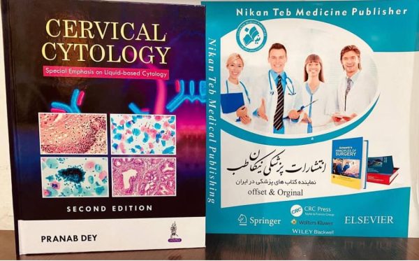 Cervical Cytology: Special Emphasis on Liquid-based Cytology, 2. 2024