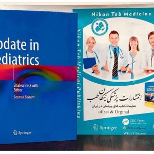 Update in Pediatrics Second Editio. 2023