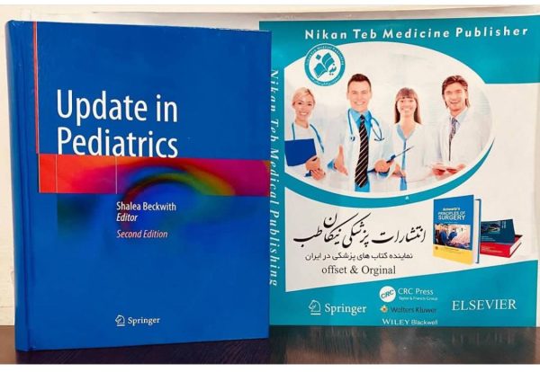 Update in Pediatrics Second Editio. 2023