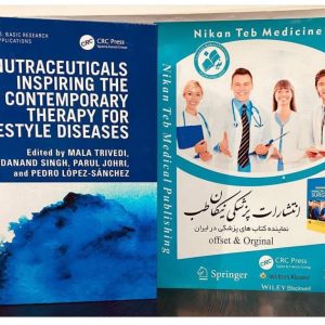Nutraceuticals Inspiring the Contemporary Therapy for Lifestyle Diseases 2024