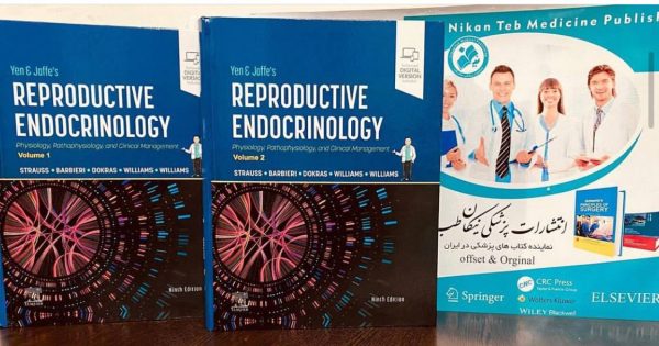 Yen & Jaffe’s REPRODUCTIVE ENDOCRINOLOGY Physiology. 2024