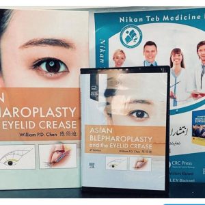 📚 Asian Blepharoplasty and the Eyelid Crease ___________________ 📆 2024 🗃 4th Edition ISBN : 978-0323878760 💻 🎥 Yes (MP4 - High Quality)