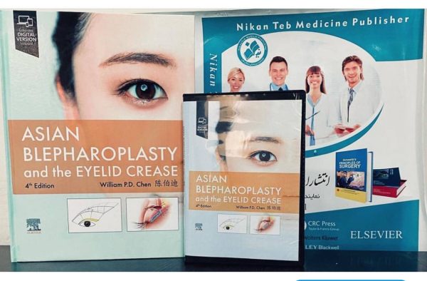 📚 Asian Blepharoplasty and the Eyelid Crease ___________________ 📆 2024 🗃 4th Edition ISBN : 978-0323878760 💻 🎥 Yes (MP4 - High Quality)