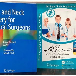 Head and Neck Surgery for General Surgeons2024