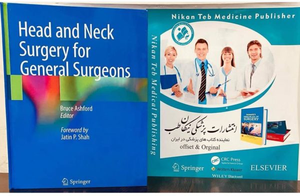 Head and Neck Surgery for General Surgeons2024