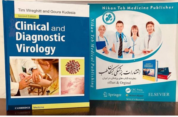 Clinicaland Diagnostic Virology 2024