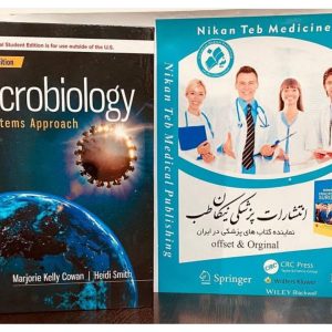 Microbiology A Systems Approach. *2O24*