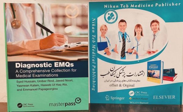 Diagnostic EMQs A Comprehensive Collection for Medical Examinations Syed Hussain, Umber Rind, Jawed Noori, Yasmean Kalam, Haseeb Ul Haq Ata, and Emmanuel Papageorgiou.