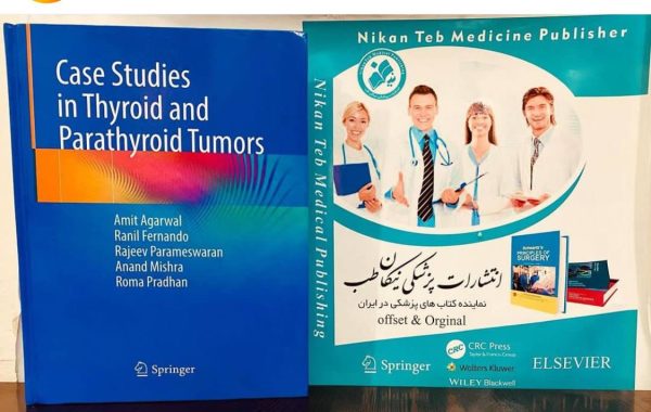 9789819909377 Case Studies in Thyroid and Parathyroid Tumors 1st ed. 2023 Edition by Amit Agarwal _______________________