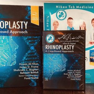 9780323697750 Rhinoplasty: a Case-based approach 1st Edition + 52 Videos