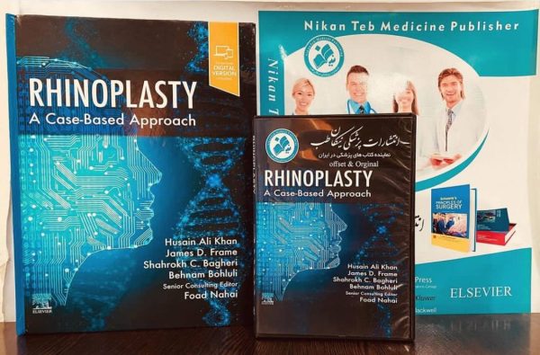 9780323697750 Rhinoplasty: a Case-based approach 1st Edition + 52 Videos