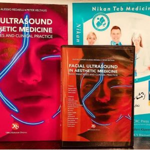 FACIAL ULTRASOUND IN AESTHETIC MEDICINE 2024 (PDF +vido)