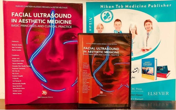 FACIAL ULTRASOUND IN AESTHETIC MEDICINE 2024 (PDF +vido)