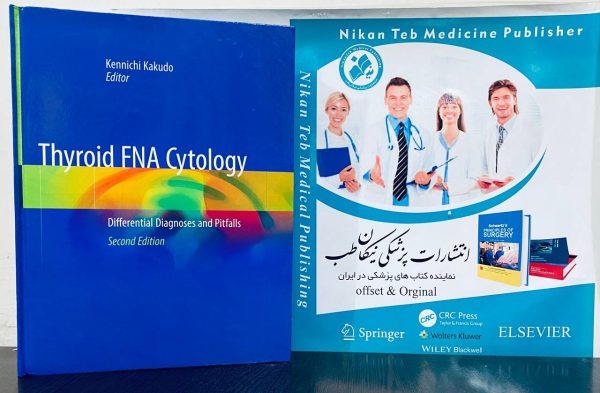 Thyroid FNA Cytology Differential Diagnoses and Pitfalls (Third Edition) 2023 By: Kennichi Kakudo | Zhiyan Liu | Chan Kwon Jung | Mitsuyoshi Hirokawa | Andrey Bychkov | Chiung-Ru Lai