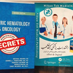 Pediatric Hematology & Oncology Secrets 2nd 2024