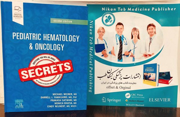 Pediatric Hematology & Oncology Secrets 2nd 2024