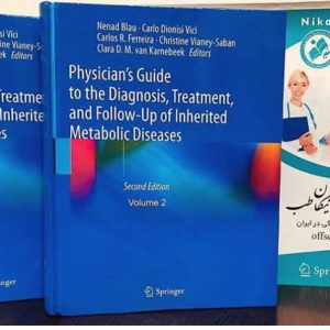 Vianey-S Clara D. M. van Karnebeek Editors Physician's Guide to the Diagnosis, Treatme and Follow-Up of Inherite Metabolic Diseases Second Edition Volume 1 Springer 2024