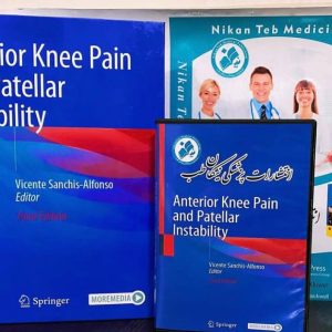 Anterior Knee Pain and Patellar Instability 2023