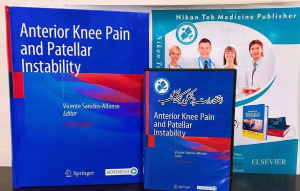 Anterior Knee Pain and Patellar Instability 2023