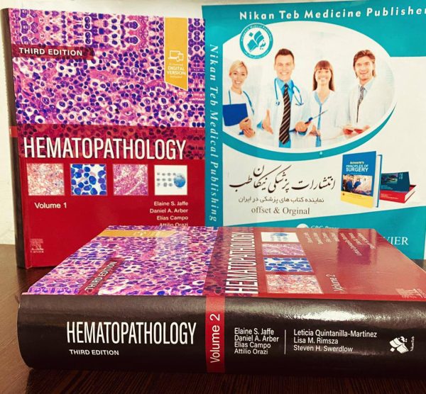 Hematopathology 2024 *jaffe*