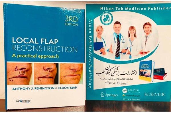 📚 Local Flap Reconstruction ___________________ 📆 2024 🗃 3rd Edition ISBN : 978-1743768297