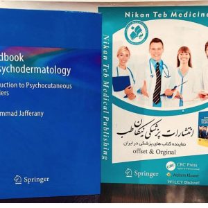 Handbook of Psychodermatology Introduction to Psychocutaneous Disorders Mohammad Jafferany 2022