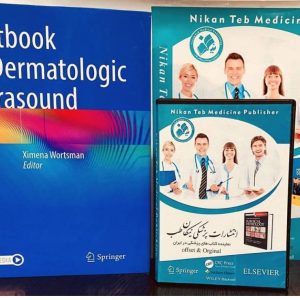 Textbook of Dermatologic Ultrasound +Video's 2022